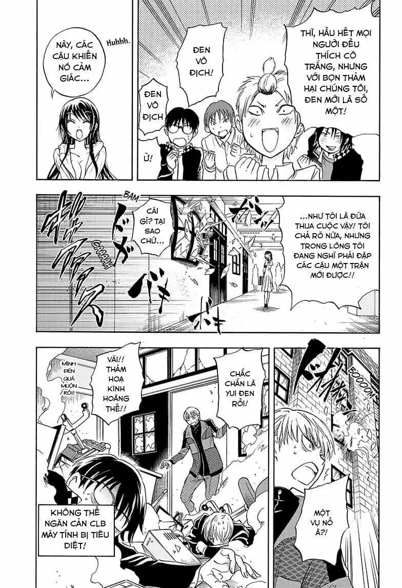 Yui Kamio Lets Loose: Chapter 7