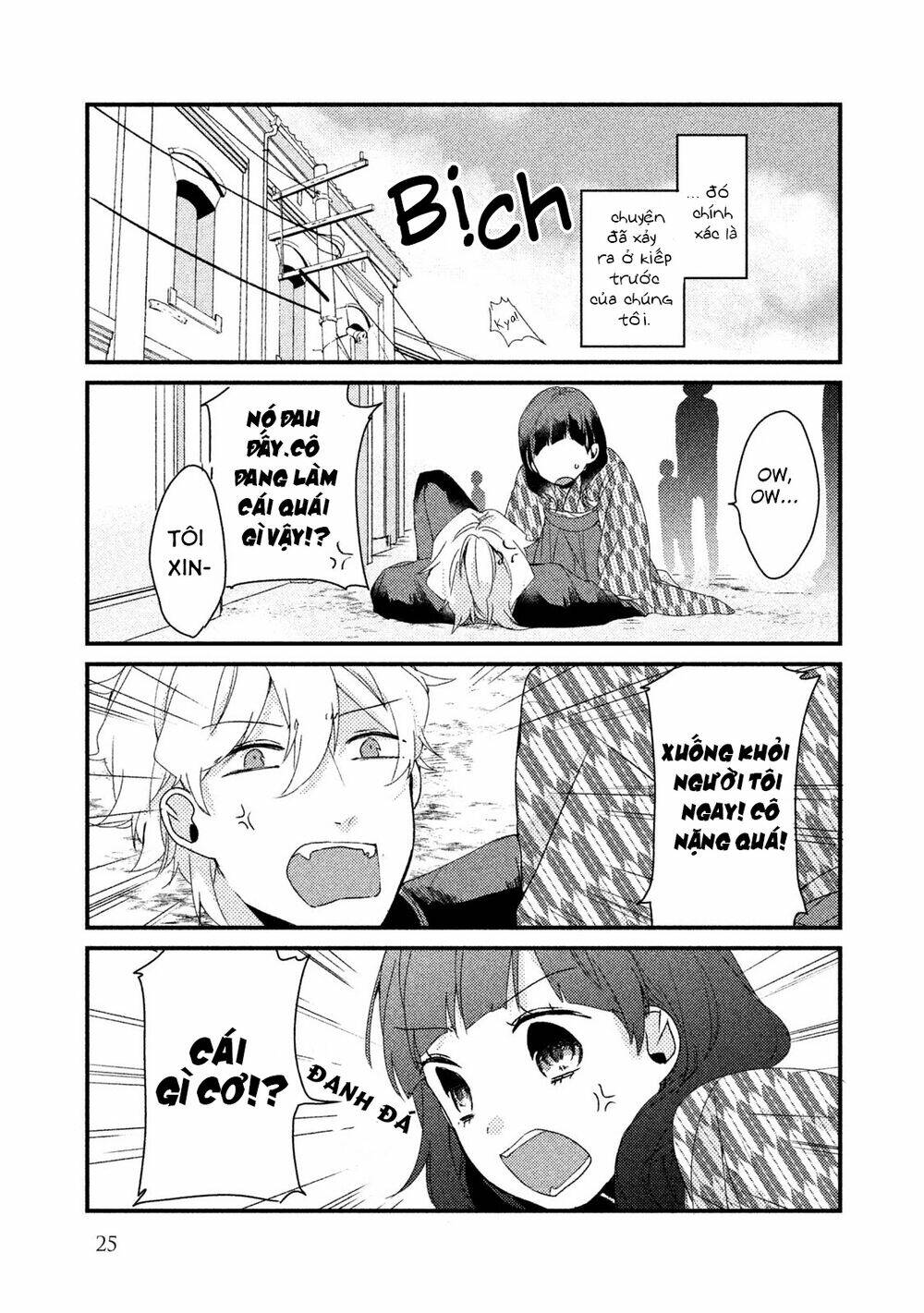 Nhân Duyên Tiền Kiếp: Chapter 17