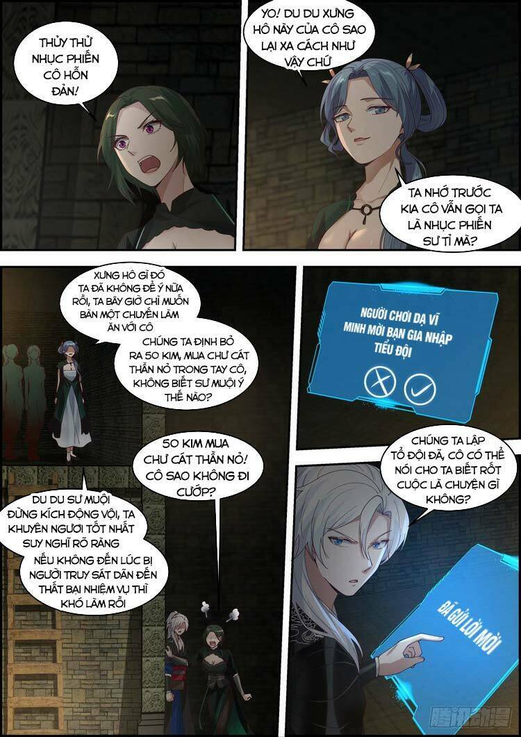 Ta Có Thể Lấy Ra Độ Thành Thục: Chapter 17