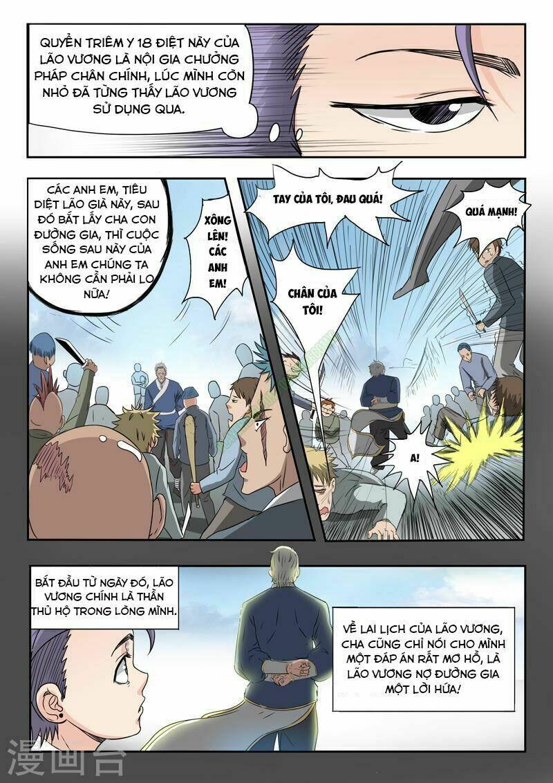 Thấu Thị Chi Nhãn: Chapter 117