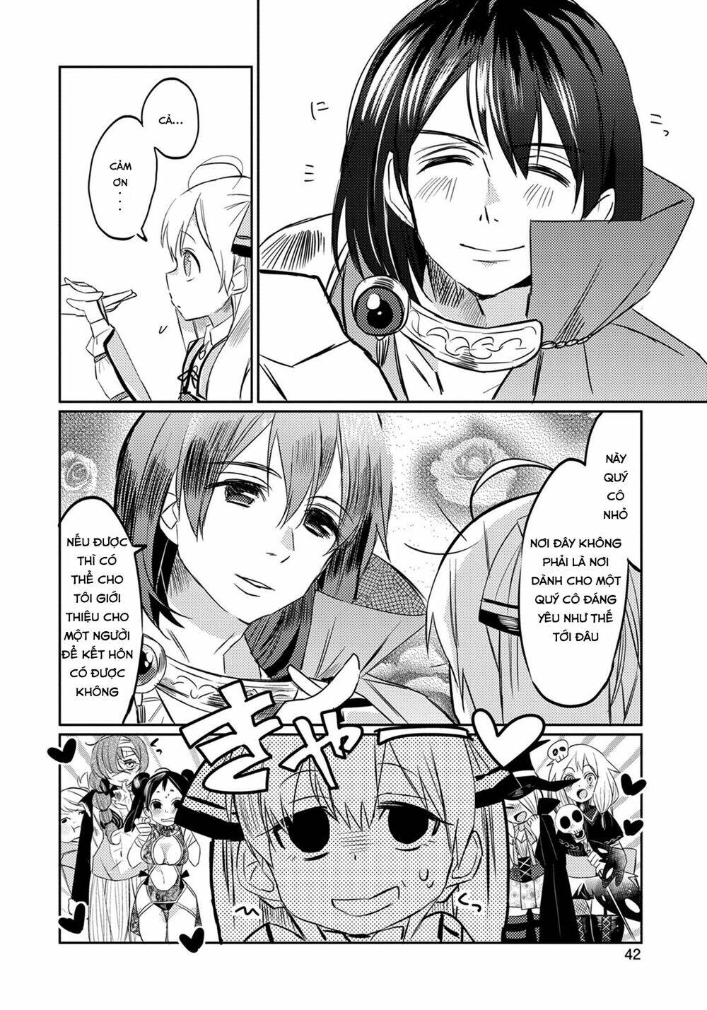 Watashi, Nouryoku Wa Heikinchi De Tte Itta Yo Ne!: Chapter 2