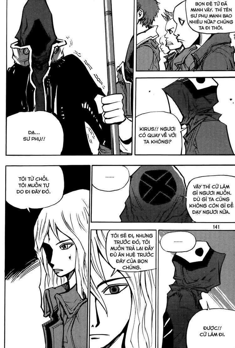 Ares - Kiếm Sĩ Lang Thang: Chapter 197