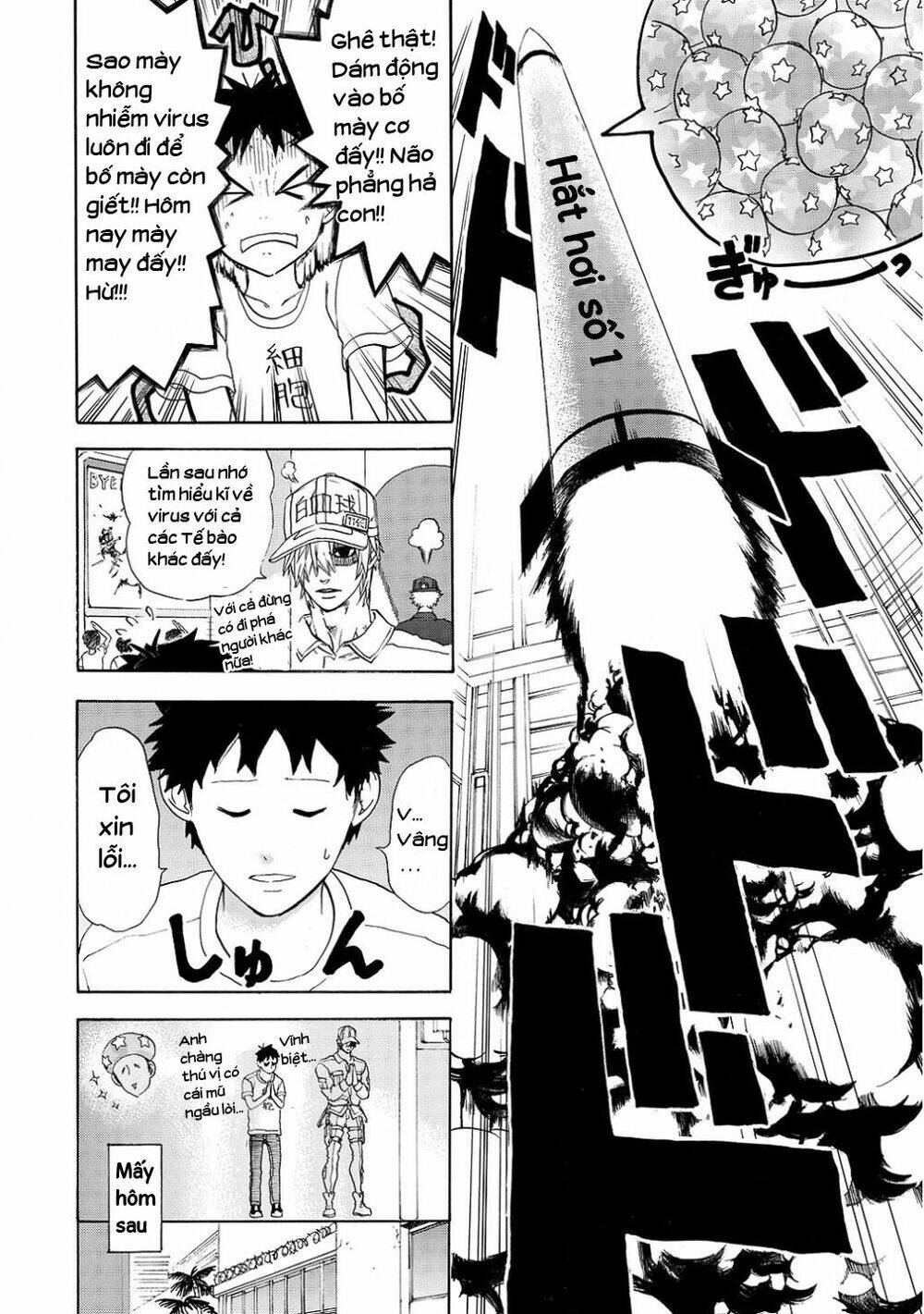 Hataraku Saibou!: Chapter 11