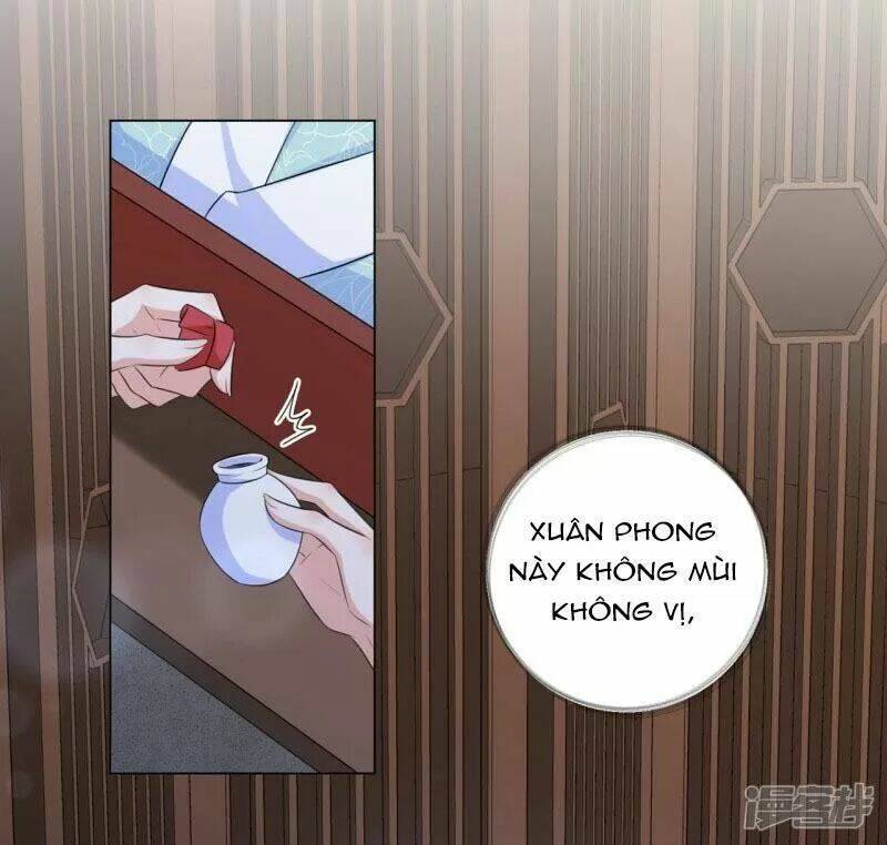 Vương Phi Có Độc!: Chapter 27