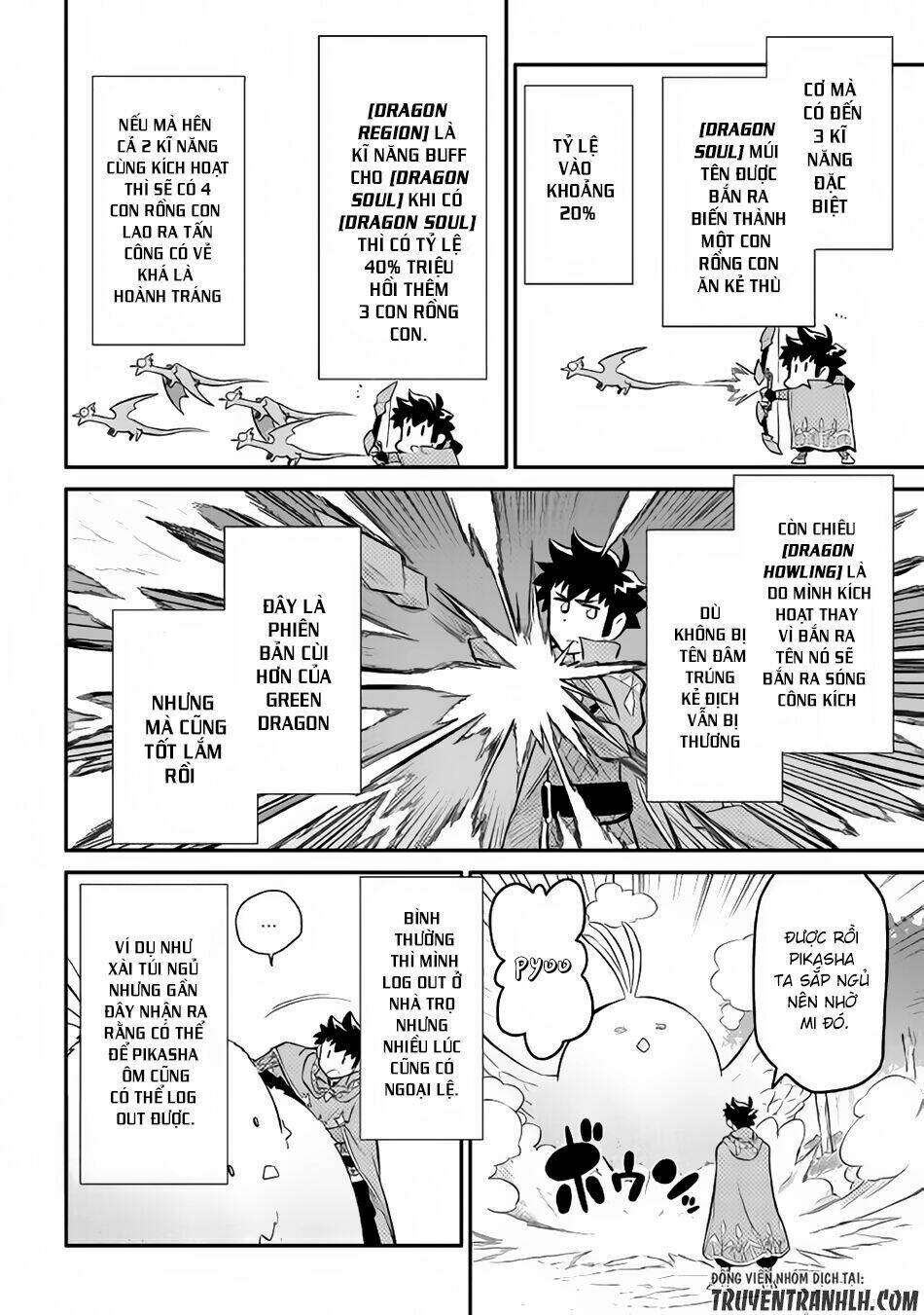 Toaru Ossan No Vrmmo Katsudouki: Chapter 34