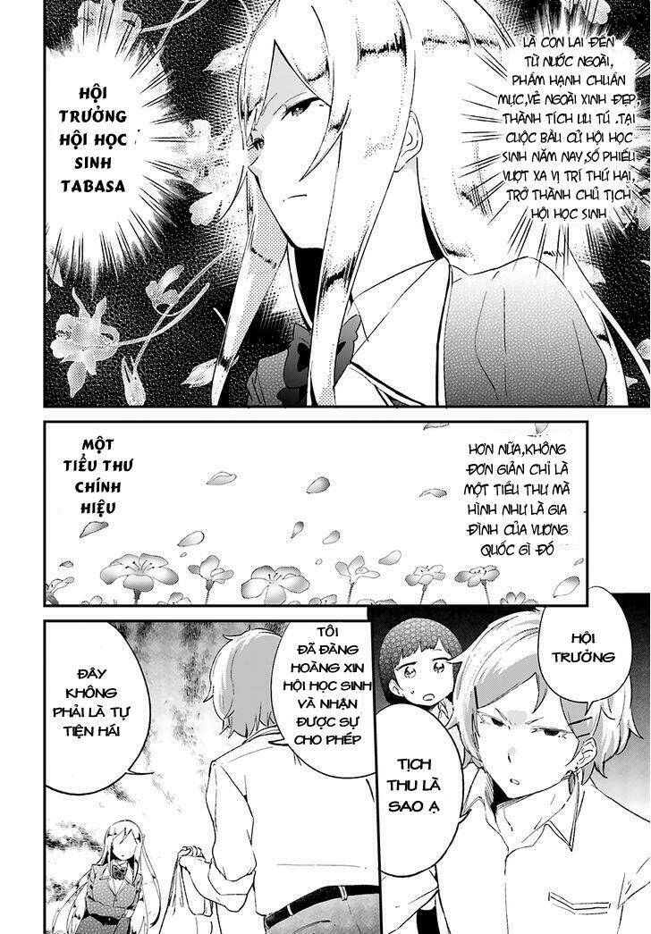 Senpai, Sore Hitokuchi Kudasai!: Chapter 13