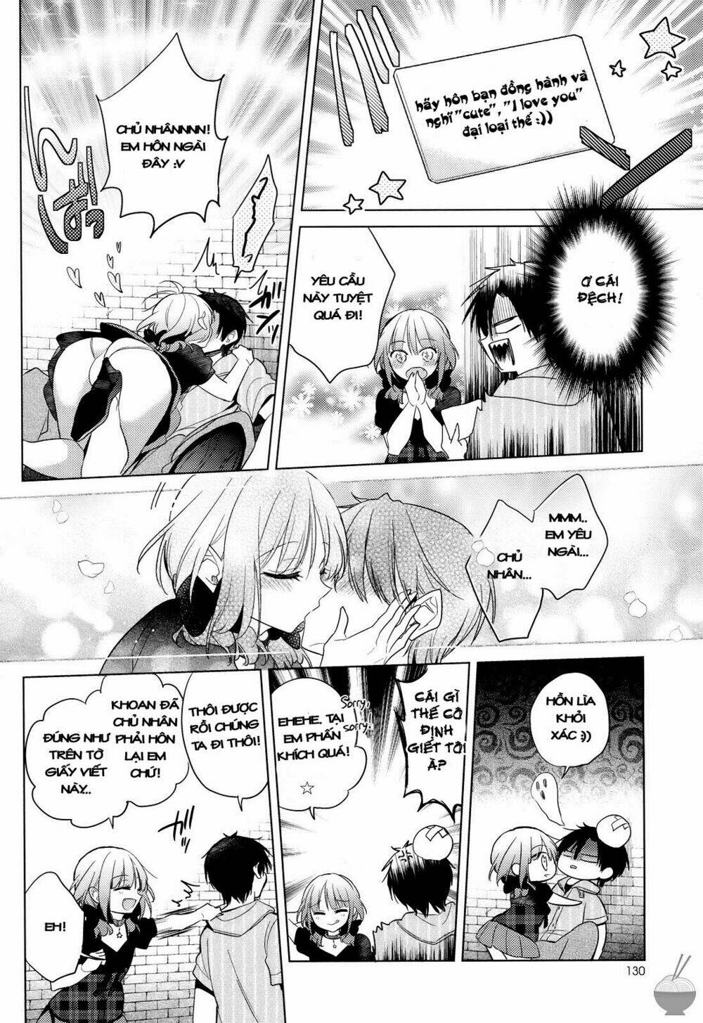 Himitsu no Akuma-chan: Chapter 7.2