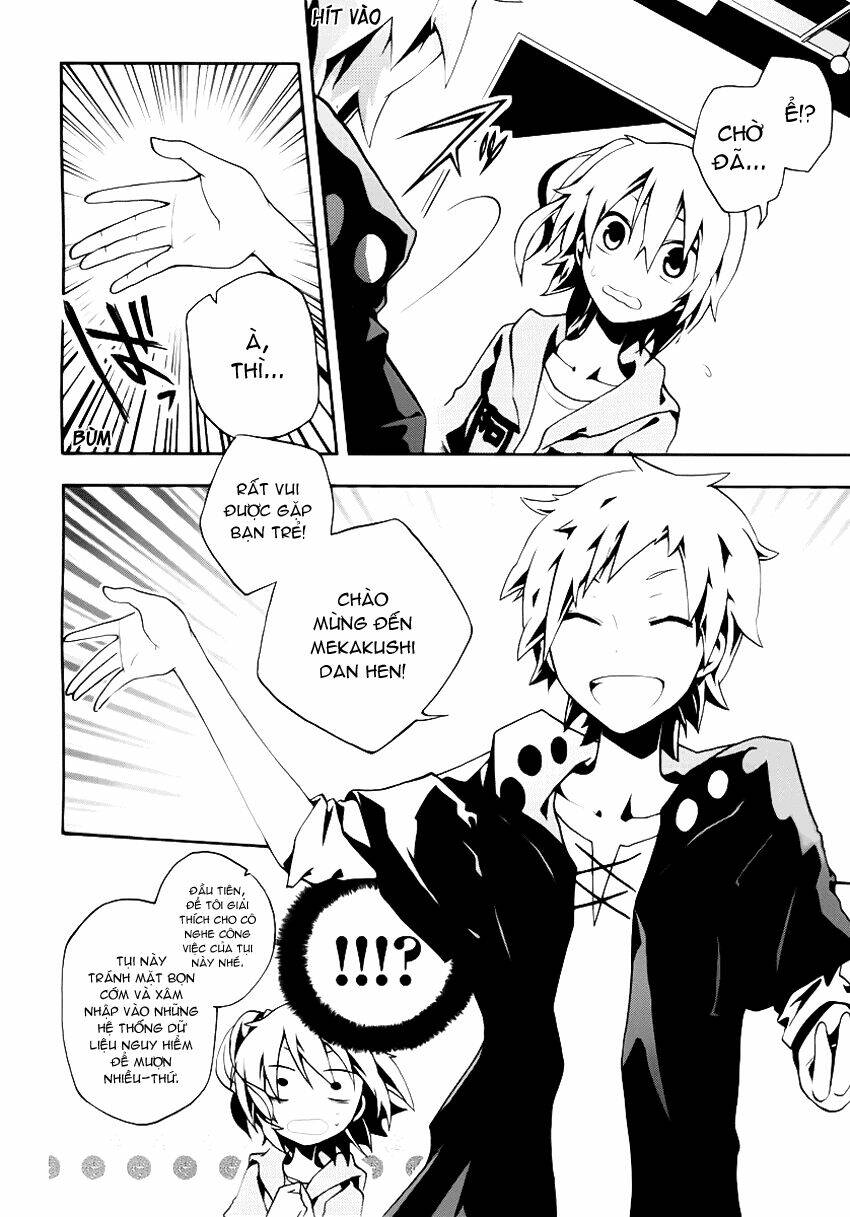 Kagerou Deizu: Chapter 4