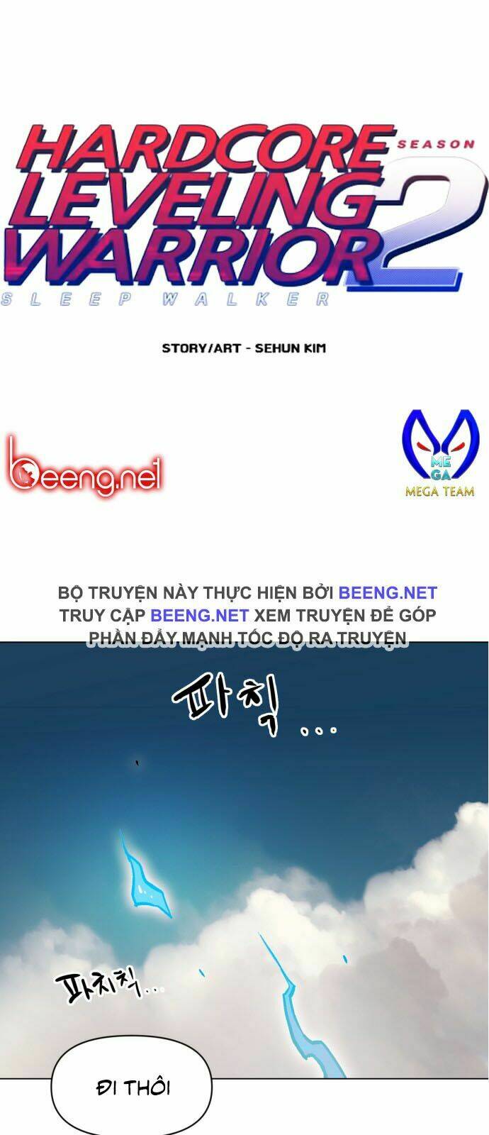 Hard Core Leveling Warrior Ss2: Chapter 14
