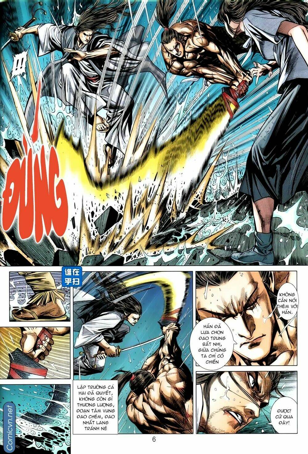 Tân Tác Trung Hoa Anh Hùng: Chapter 44