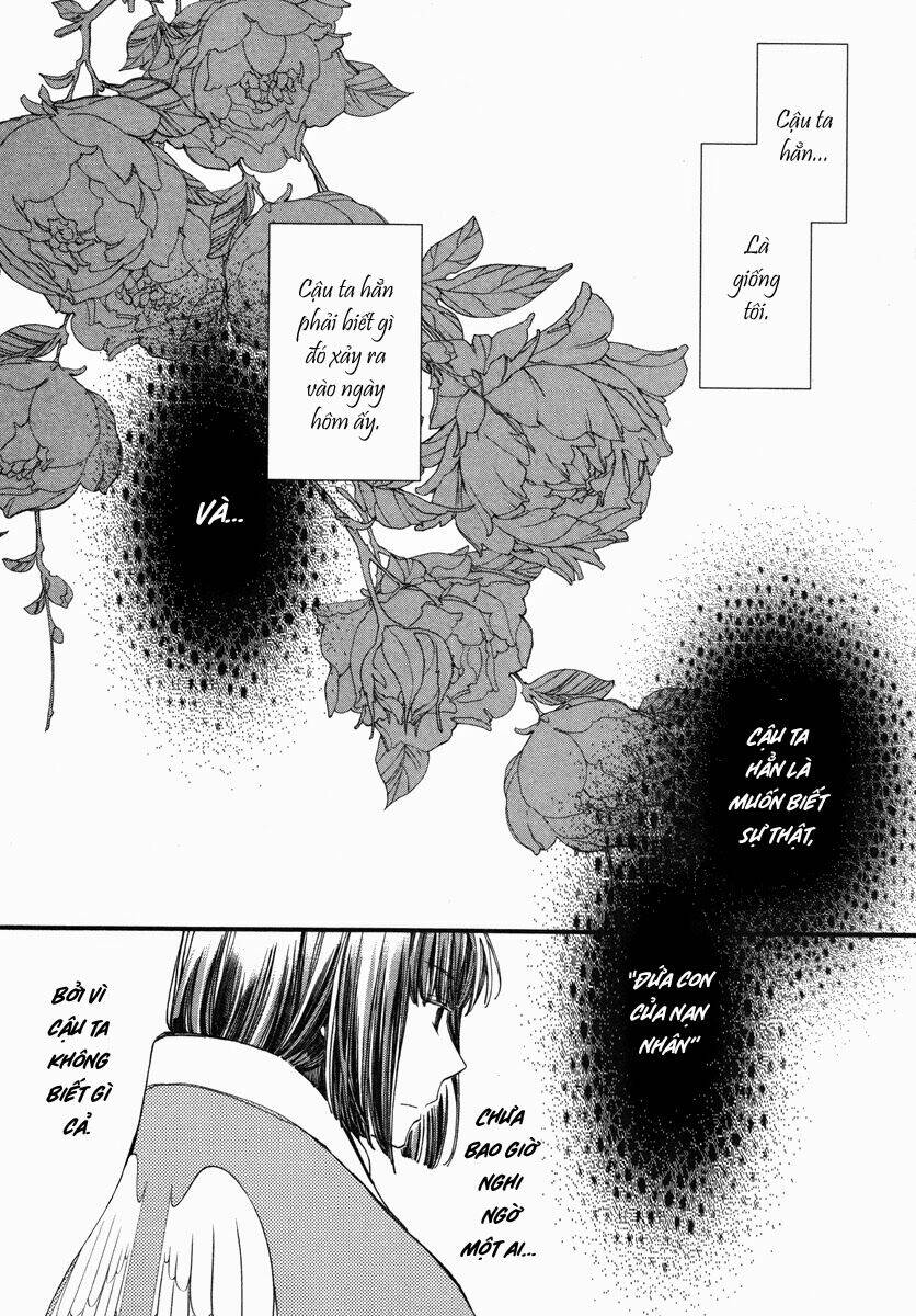 Aruosumente: Chapter 17
