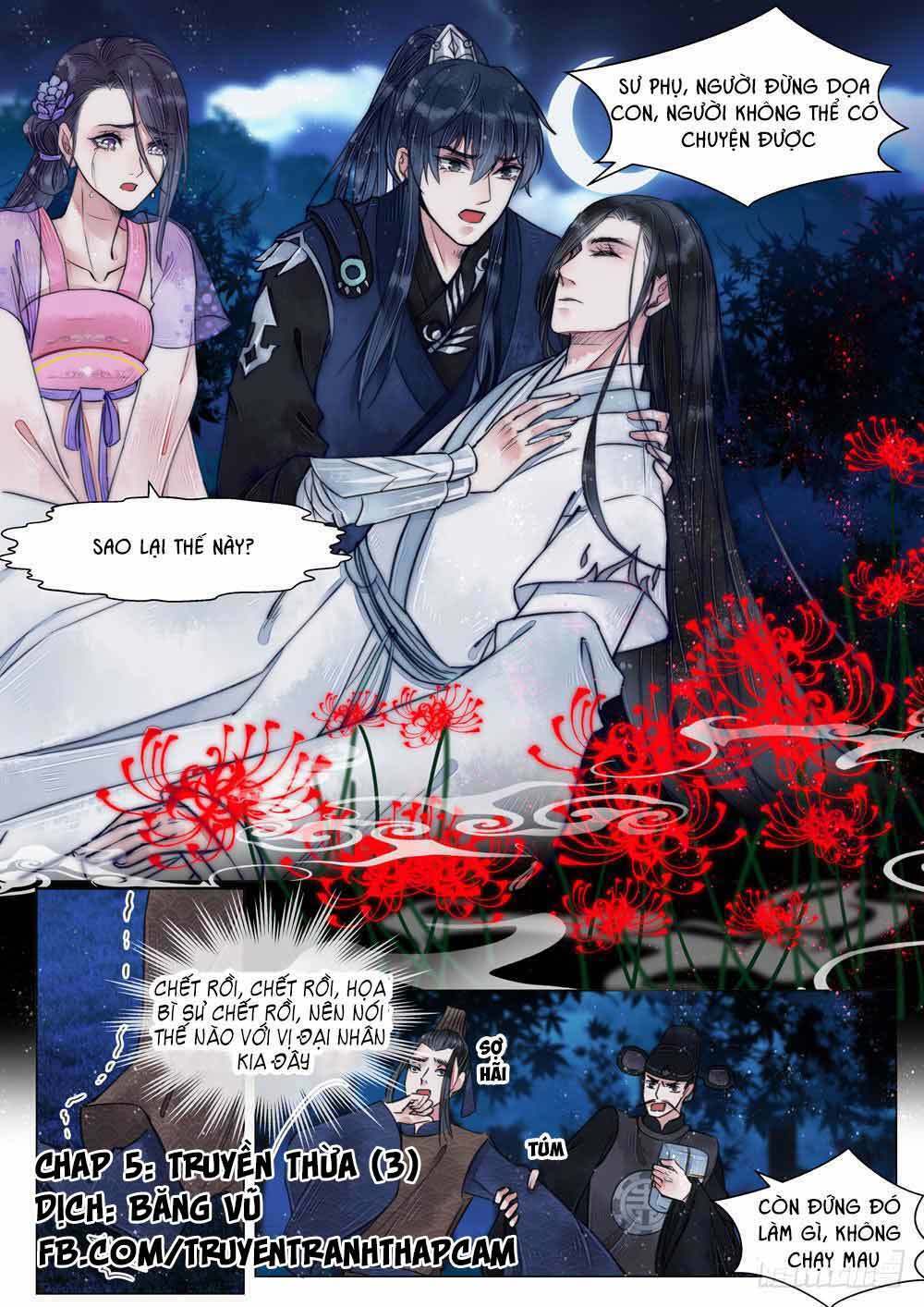 Họa Bì Sư: Chapter 40