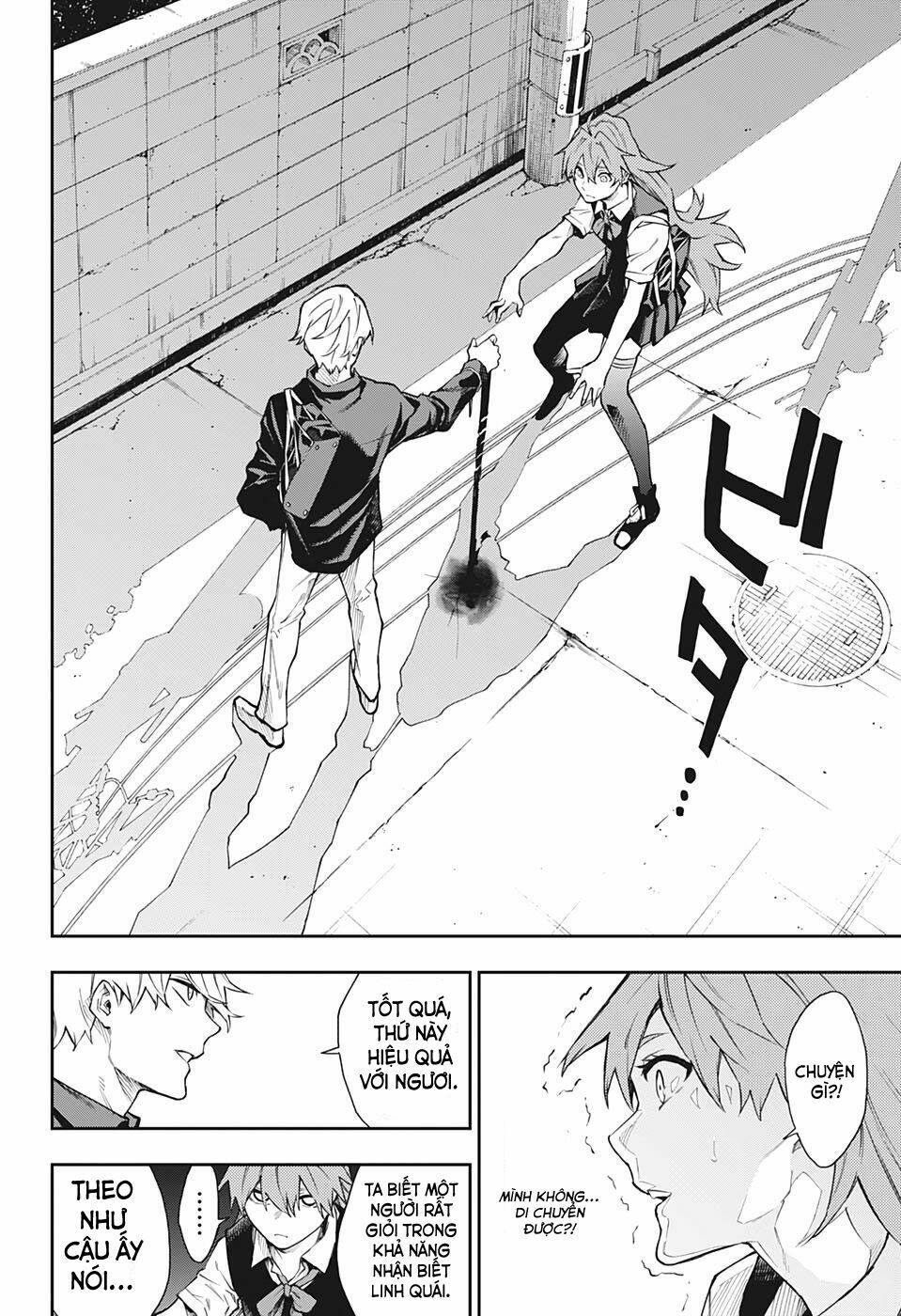 Phantom Seer: Chapter 14