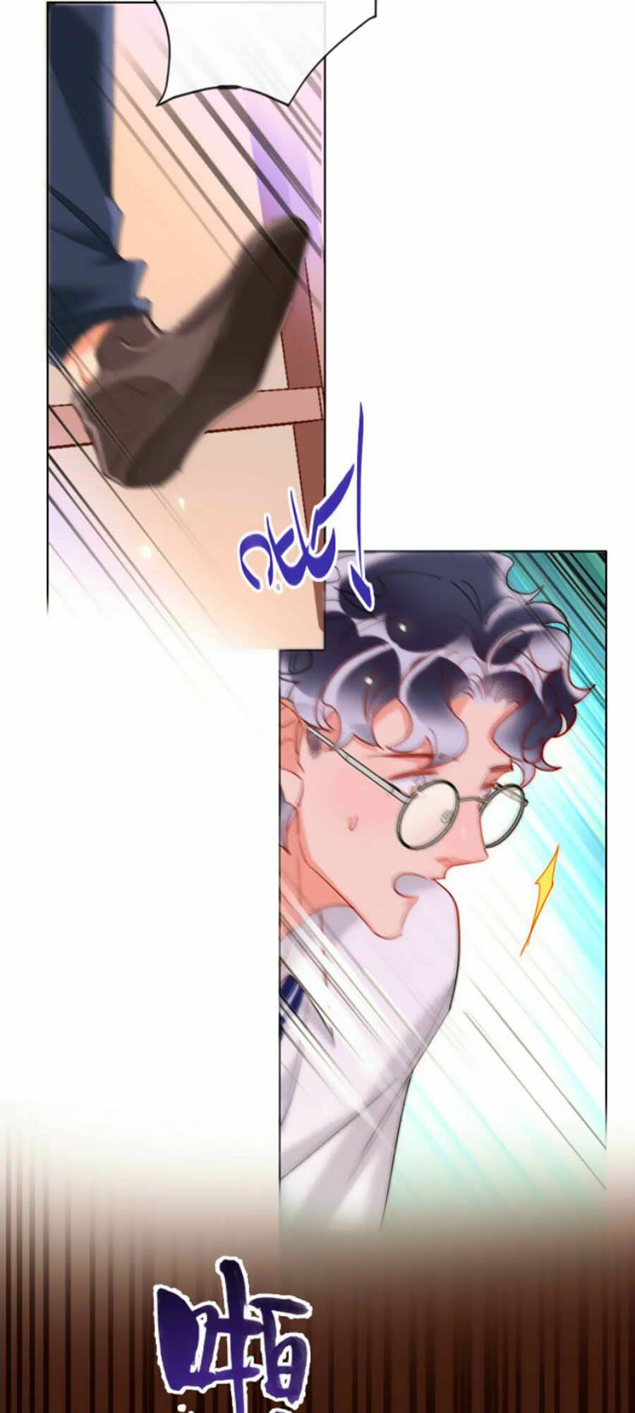 Kế Hoạch Đánh Chiếm Của Công Chúa Nghèo: Chapter 55