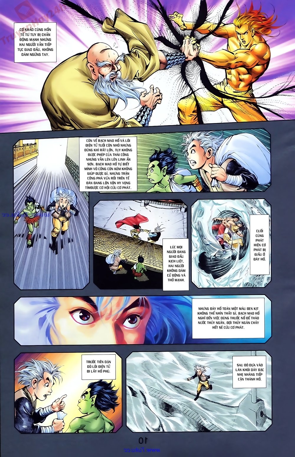 Thiên Tử Truyền Kỳ 1: Chapter 83