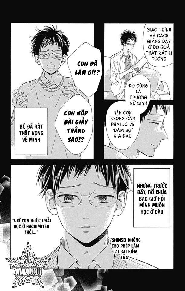 Honey Lemon Soda: Chapter 19