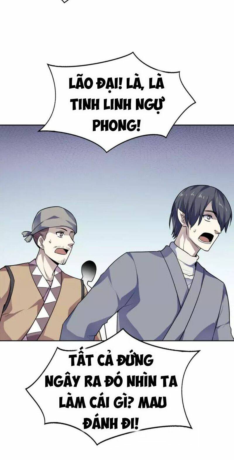 Nghịch Thiên Đại Thần: Chapter 67.5