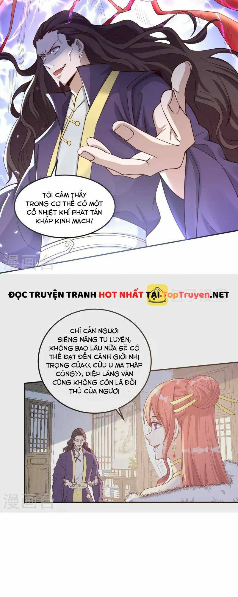 Tôi Phá Vỡ Hào Quang Của Nhân Vật Chính: Chapter 4