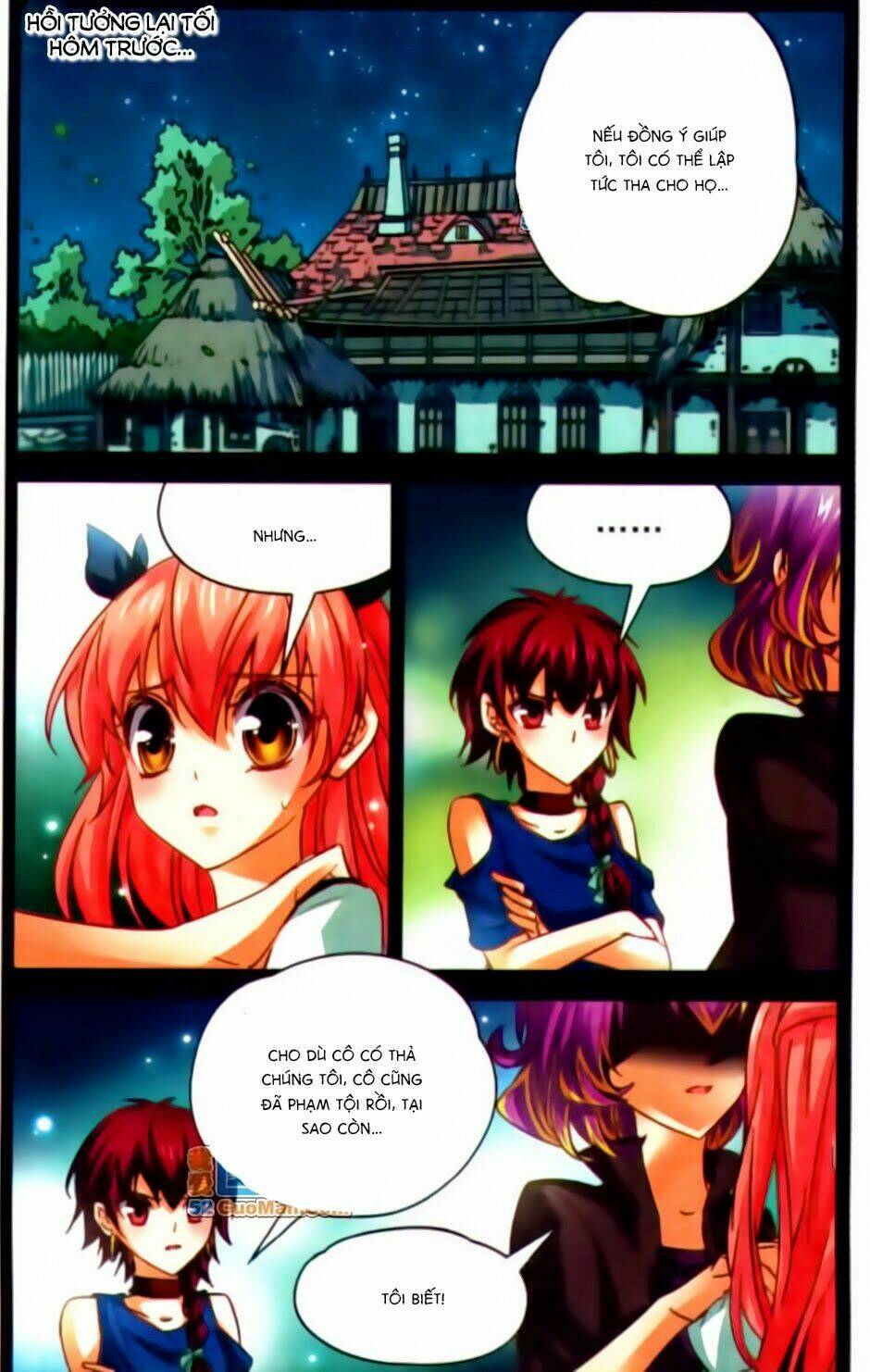 Mị Chi Ma Hạp 2: Chapter 21