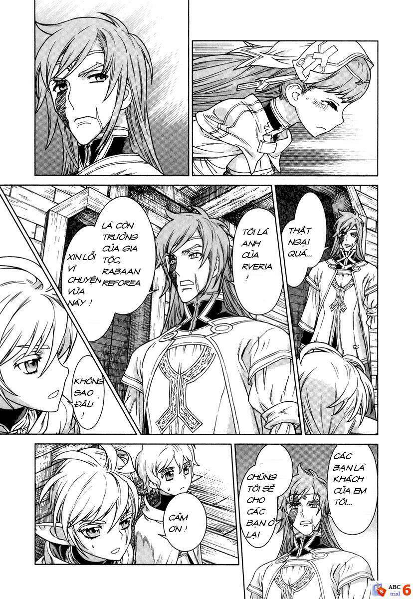 Ubel Blatt: Chapter 81