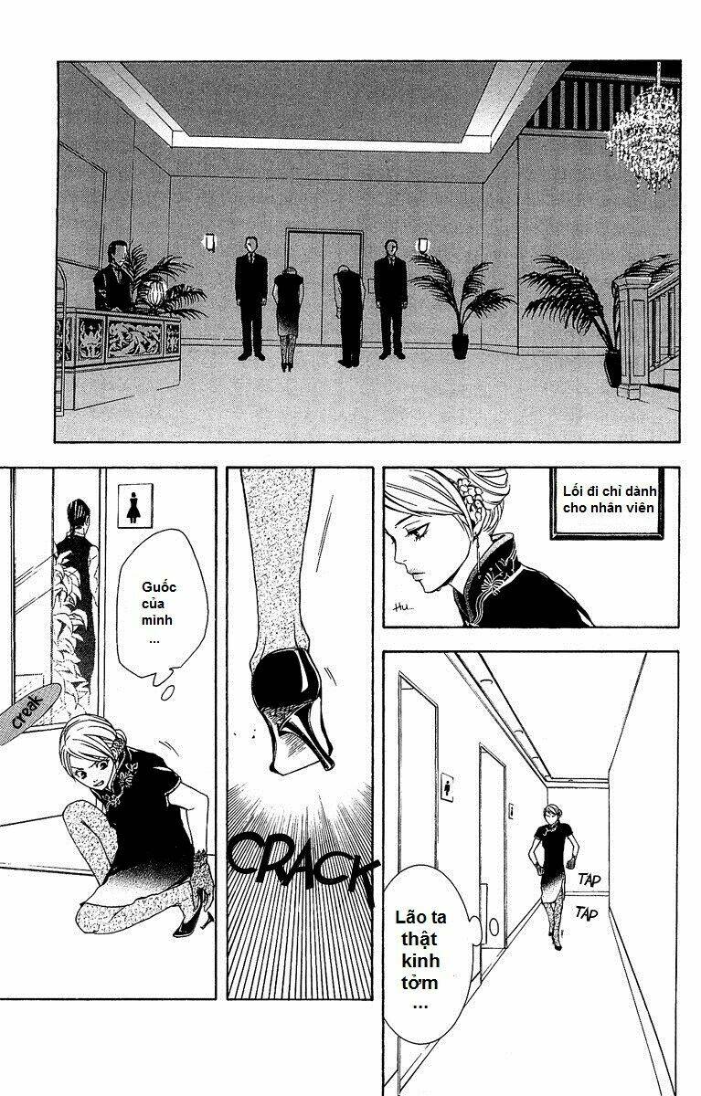 Mayonaka No Ariadone: Chapter 4