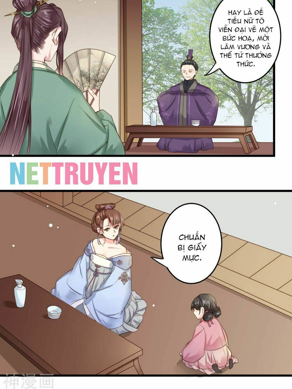 Đích Nữ Kiều Phi: Chapter 4