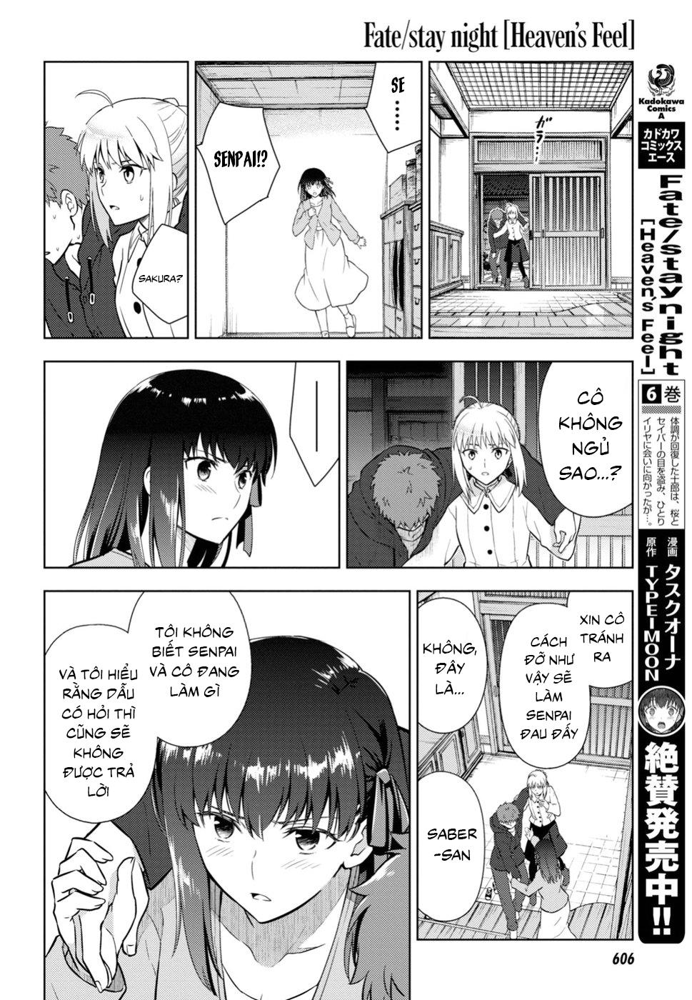 Fate/Stay Night Heaven's Feel: Chapter 45