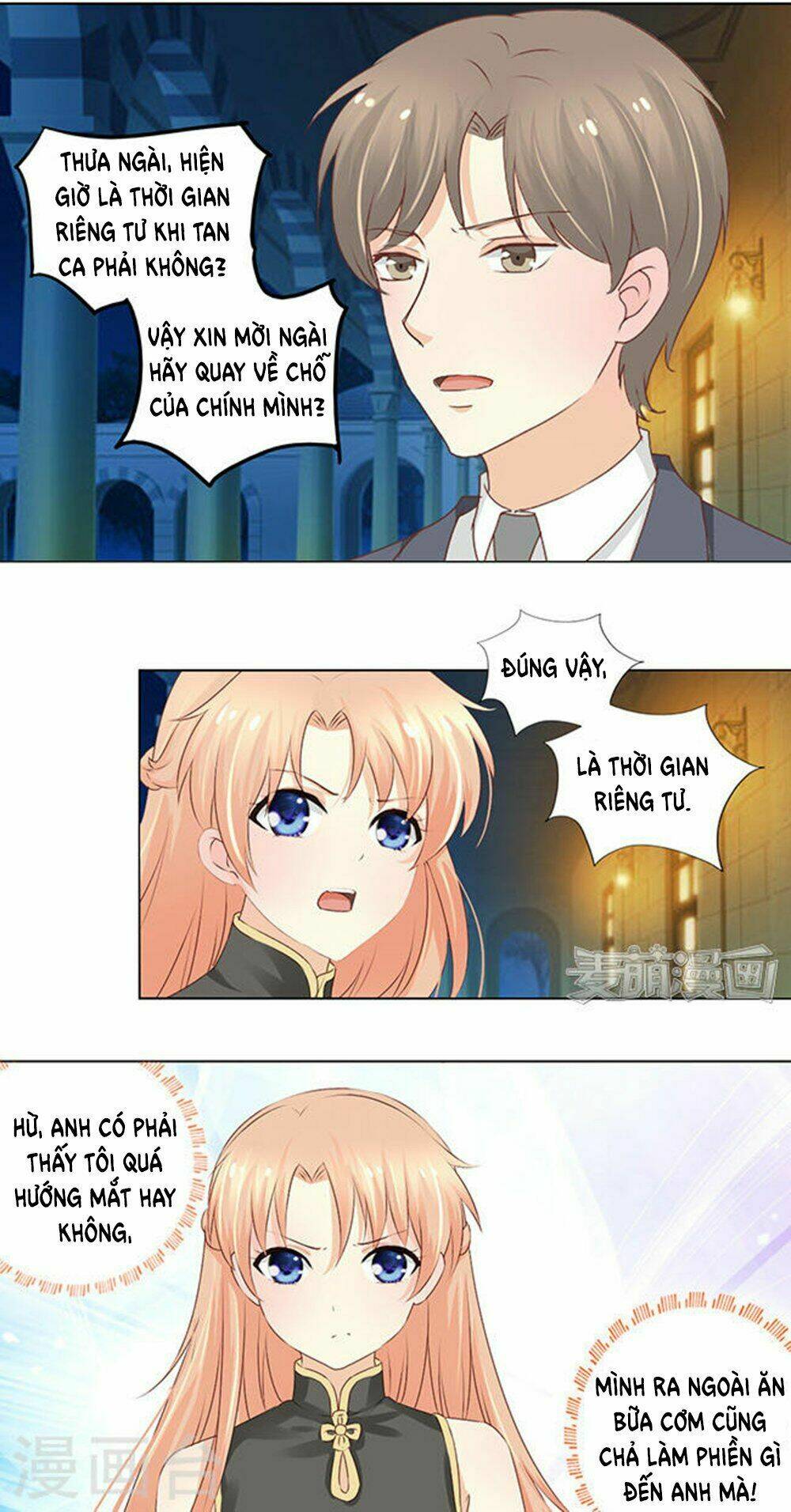 Tổng Tài Bá Đạo Là Gay: Chapter 16