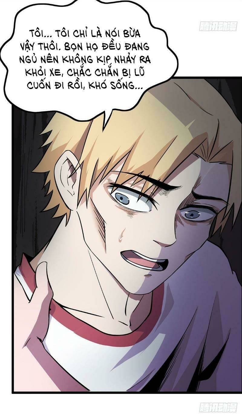 Trùng Lãnh Quái Đàm: Chapter 13