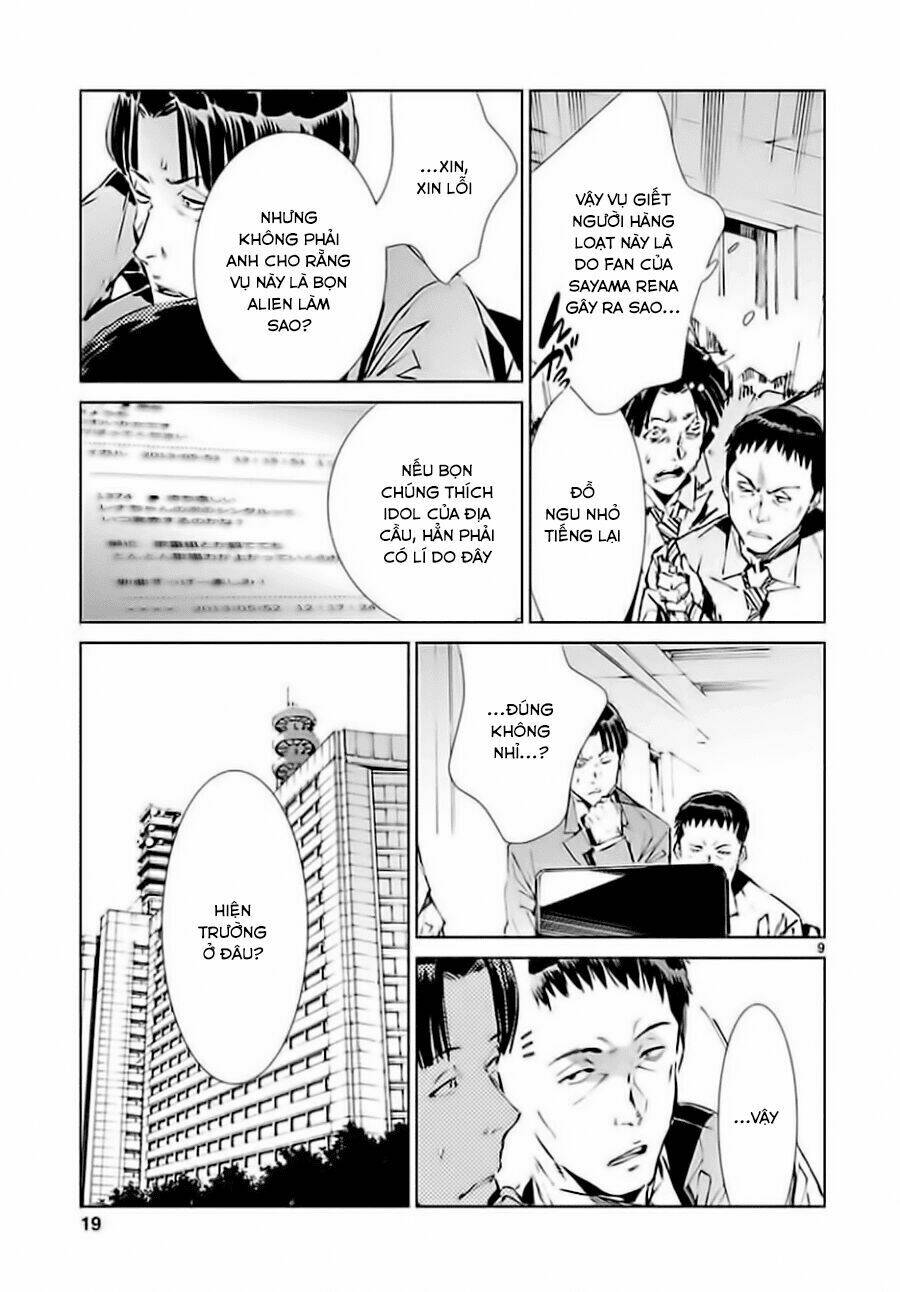 Ánh Sáng Vĩ Đại: Chapter 19