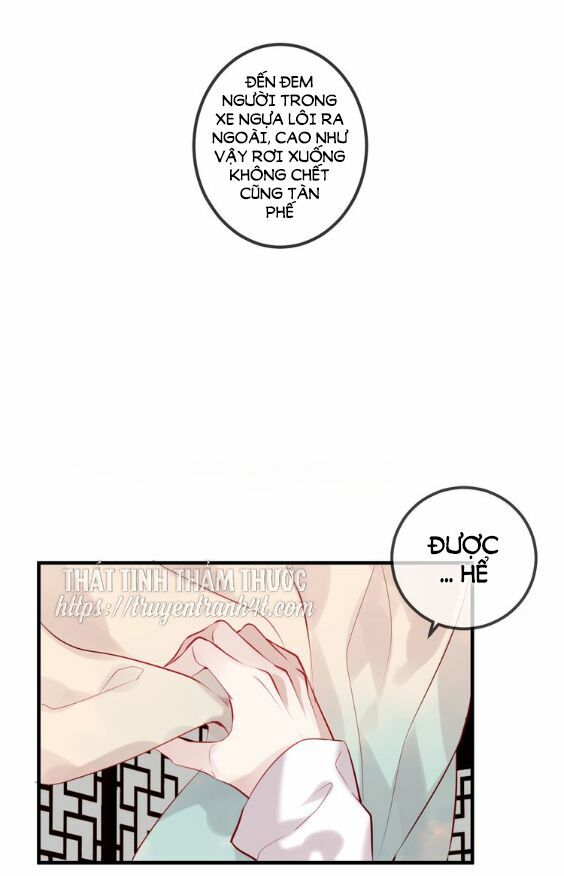 Ngô hoàng tại thượng: Chapter 56