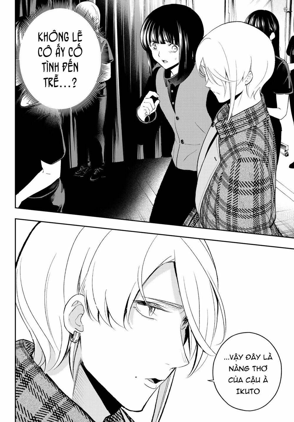 Runway De Waratte: Chapter 141