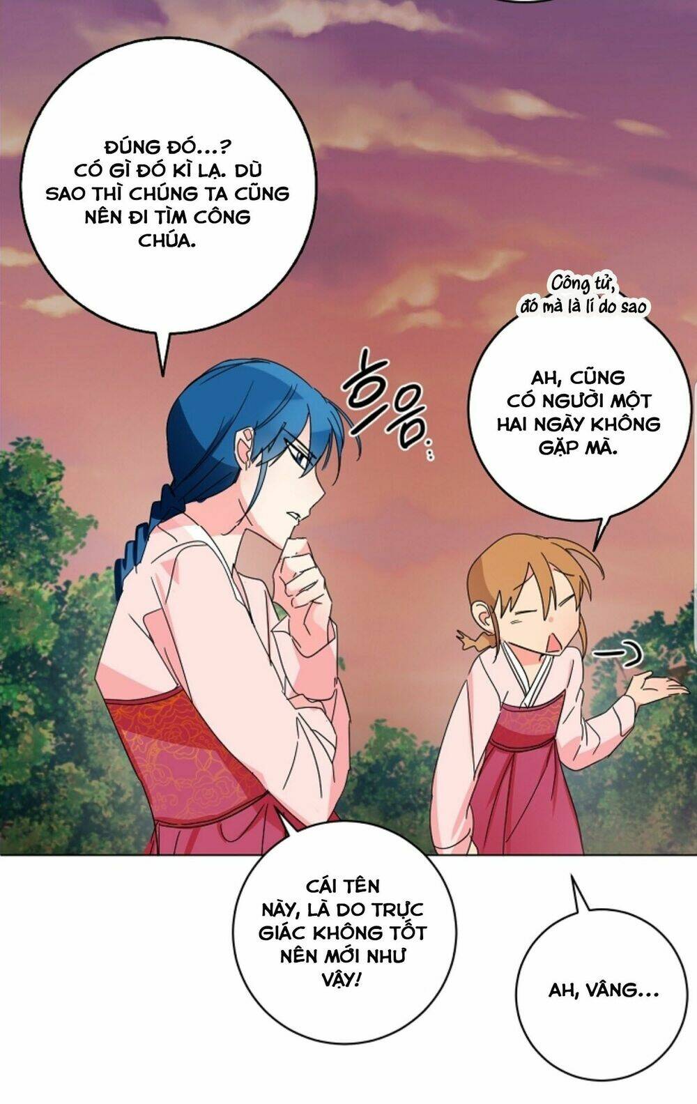 Chae Hong Sa: Chapter 47