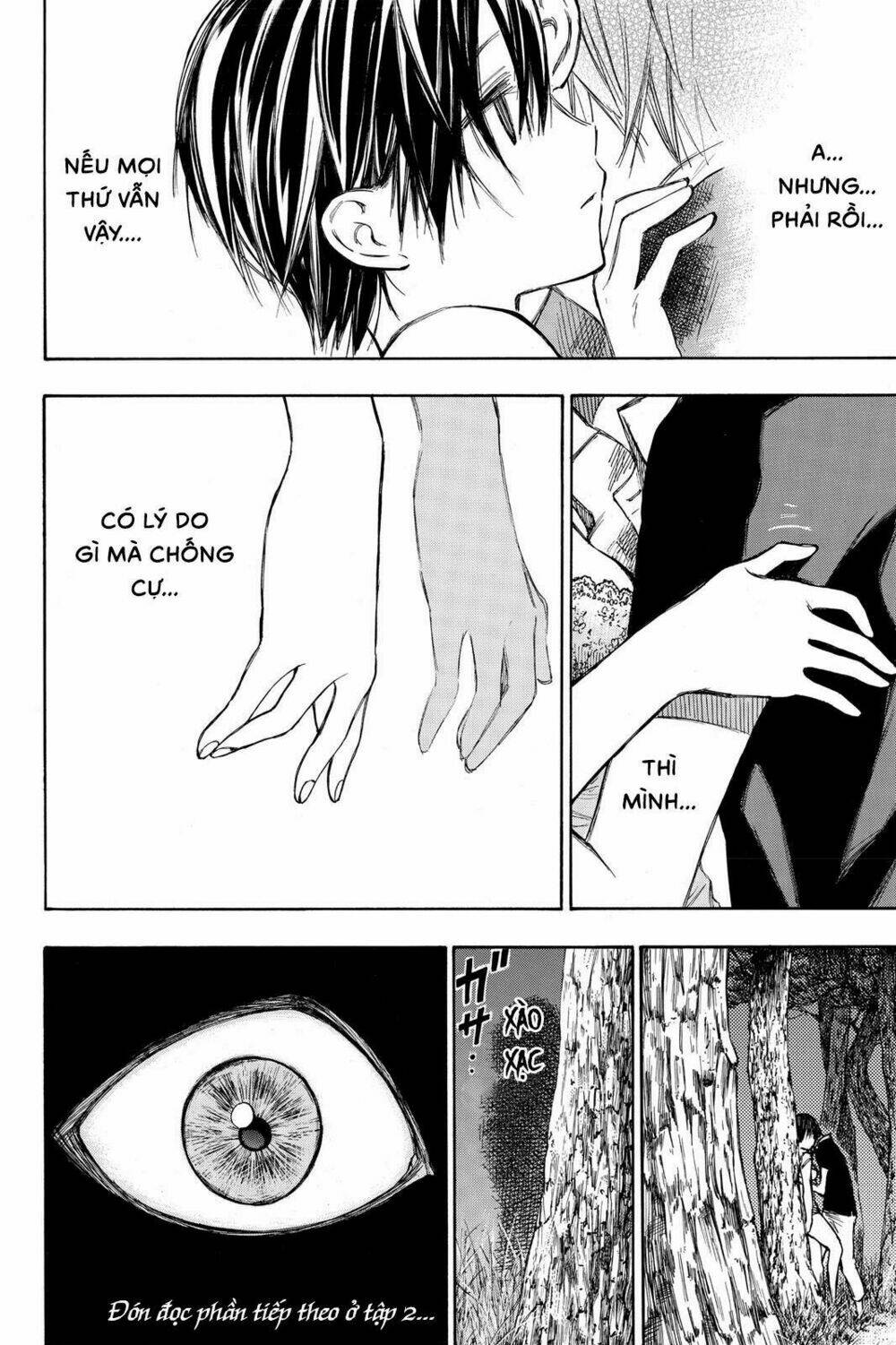 Hone Ga Kusaru Made: Chapter 11