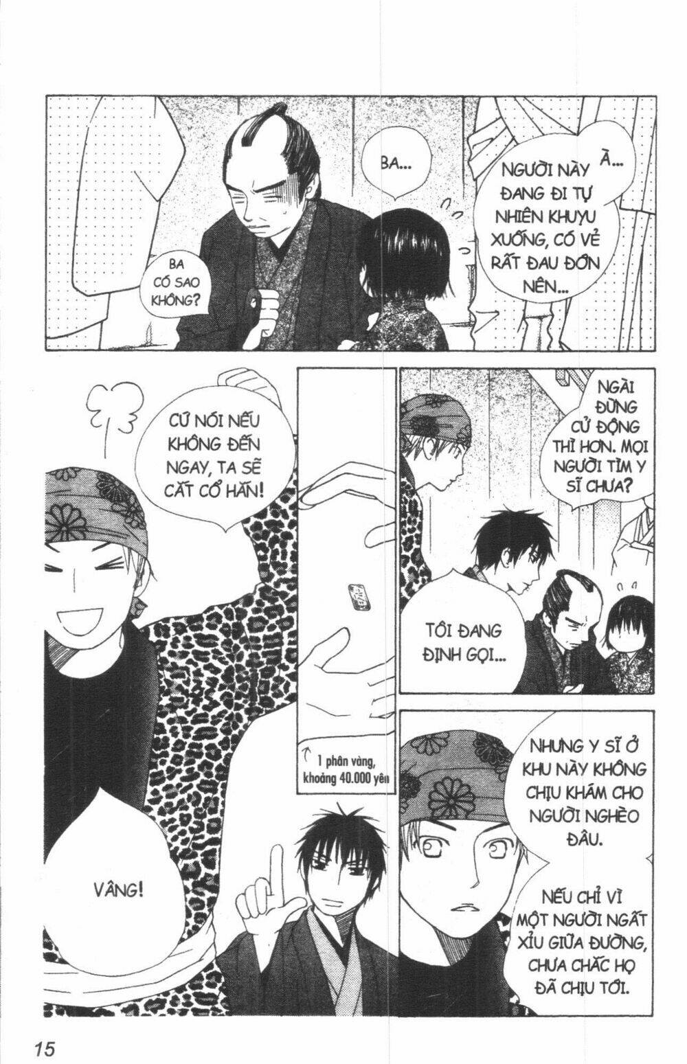 Dừng Chân Ở Edo: Chapter 2