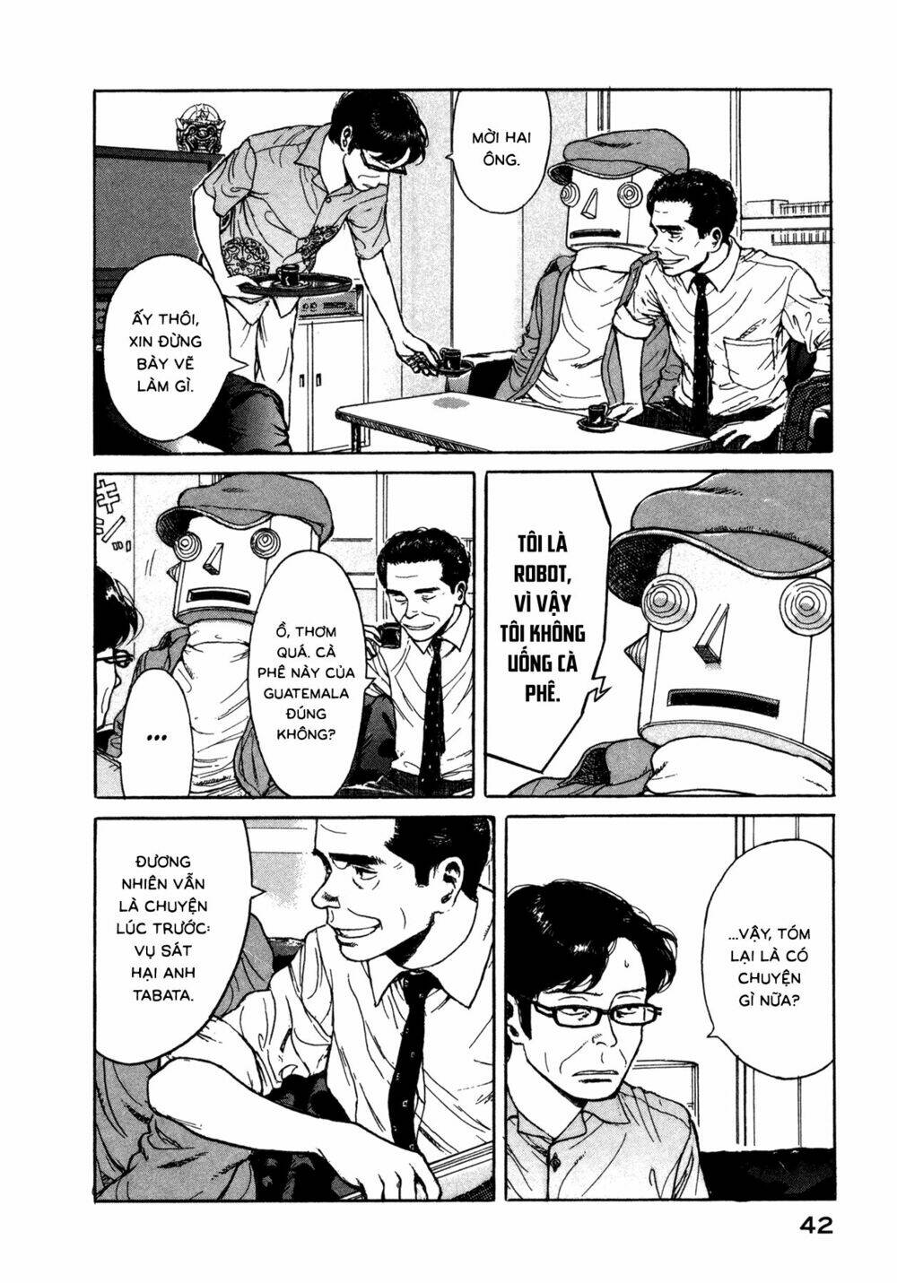 Koohii Jikan: Chapter 4