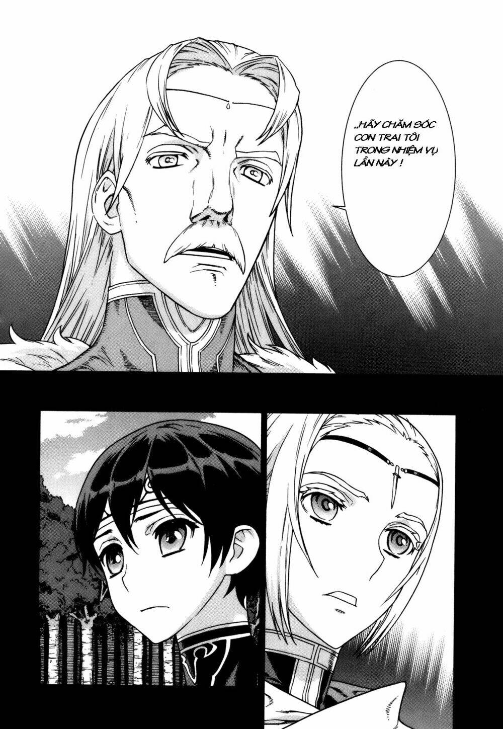 Ubel Blatt: Chapter 79