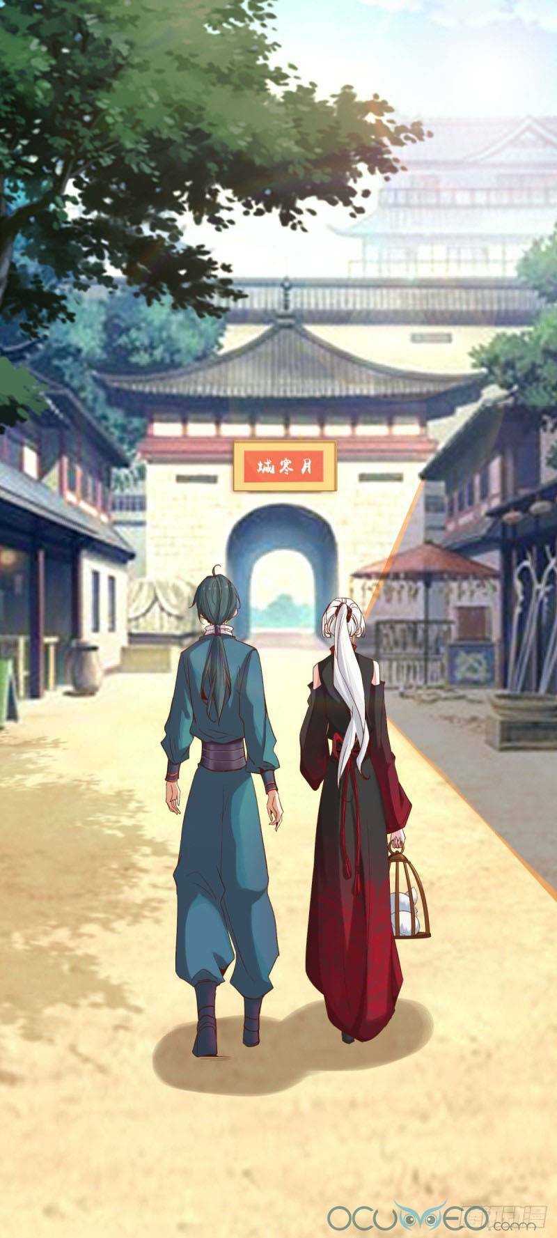 Minh Đế Độc Sủng Âm Dương Phi: Chapter 17