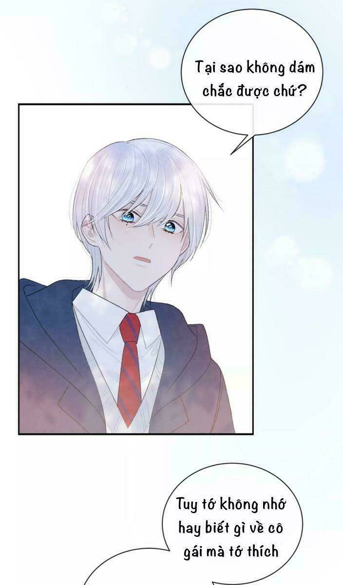 Từ Cái Nhìn Của Em: Chapter 25