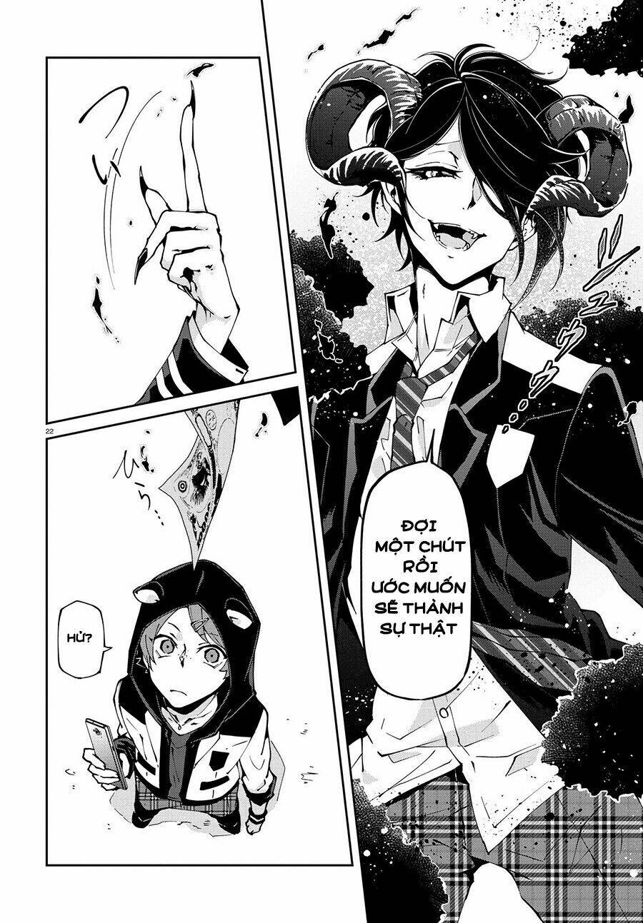 Devil Desires: Chapter 1.1