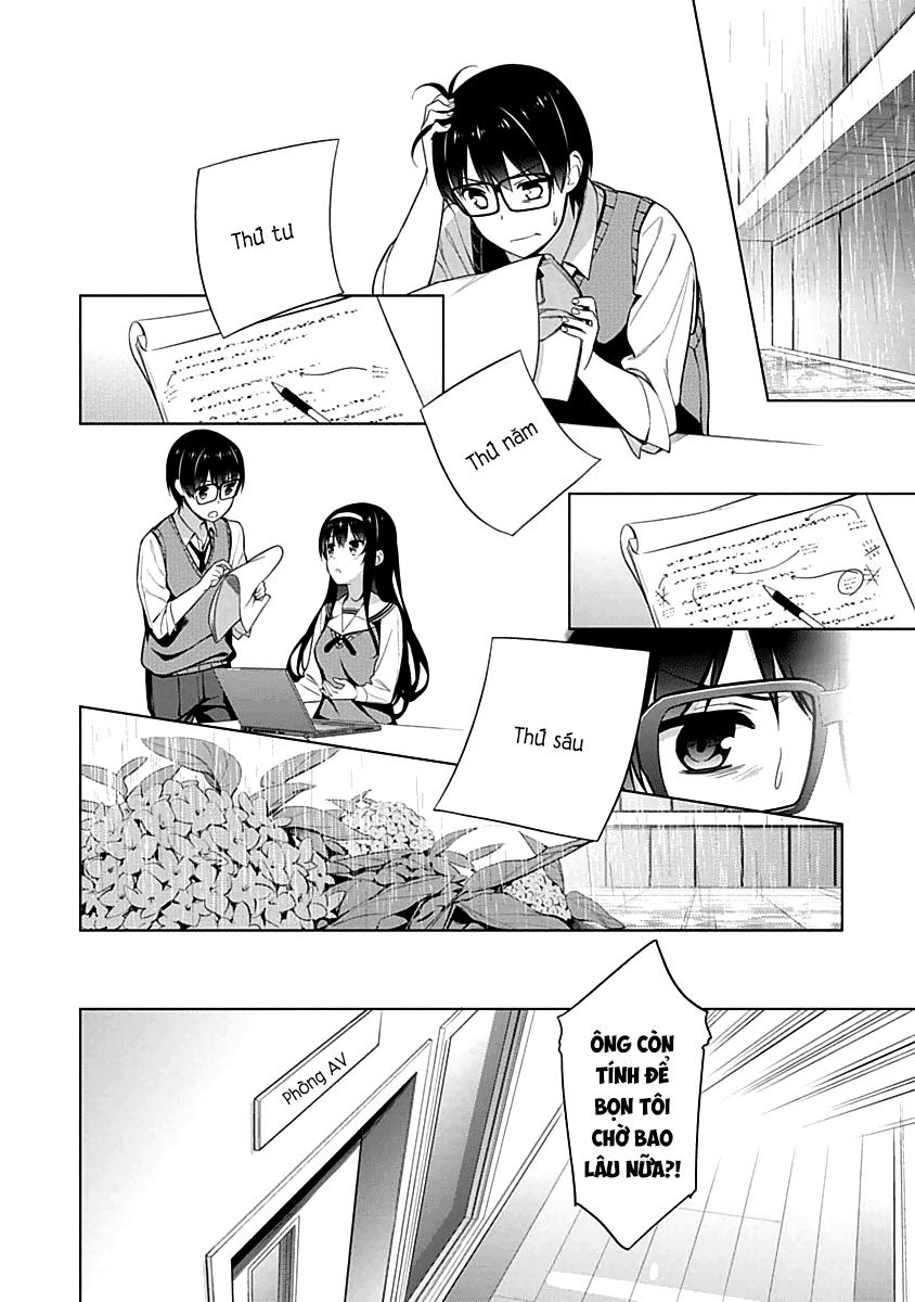 Saenai Kanojo No Sodatekata: Chapter 10