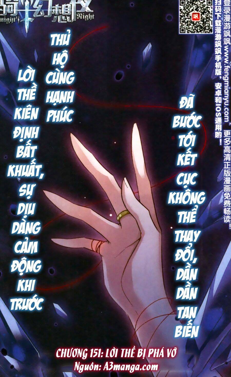 Kỵ Sĩ Hoang Tưởng Dạ: Chapter 151