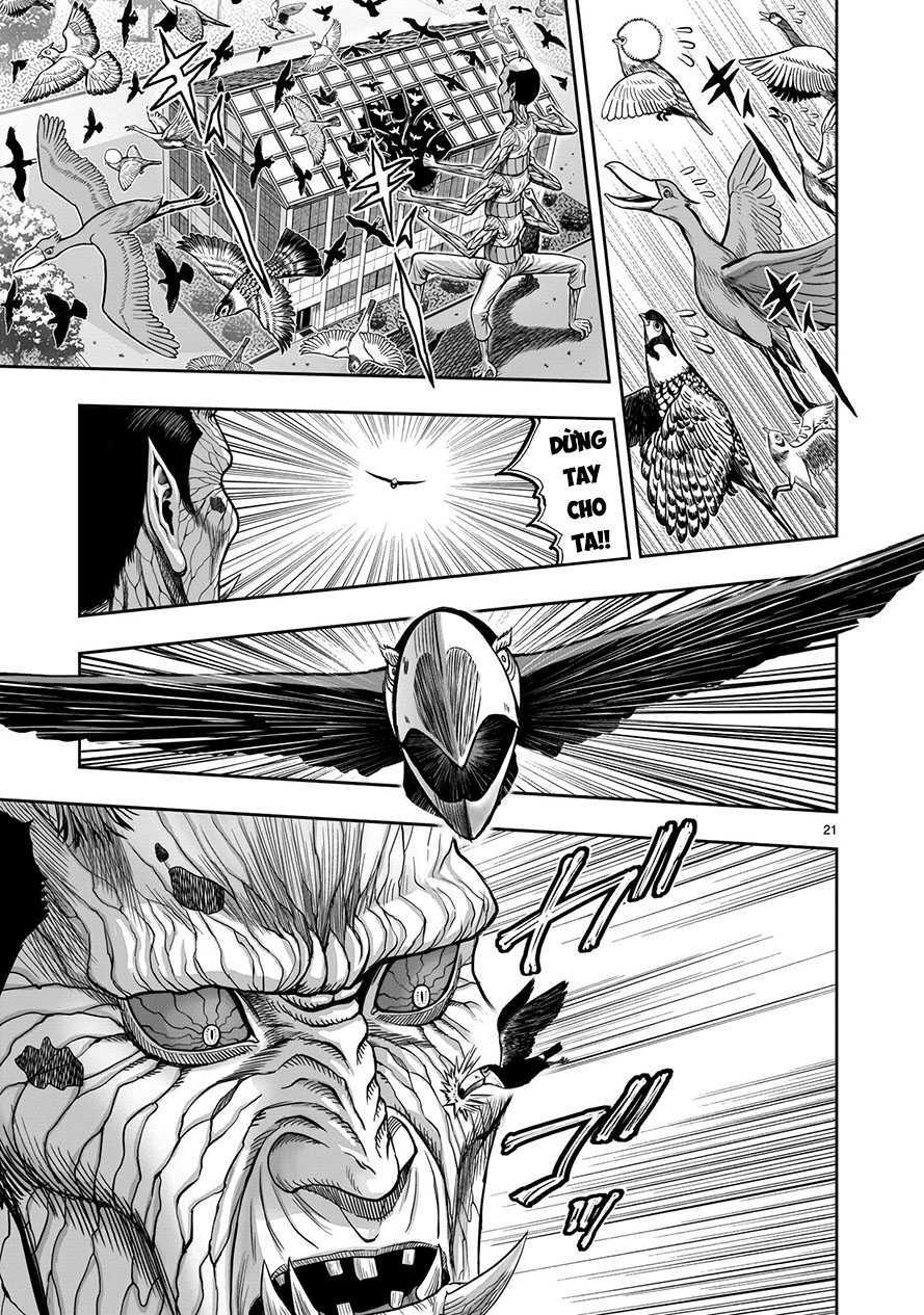 Cự Kê Chiến Ký: Chapter 3