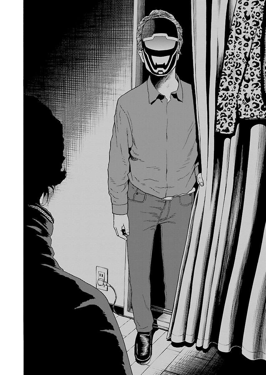 Zenaku No Kuzu: Chapter 12