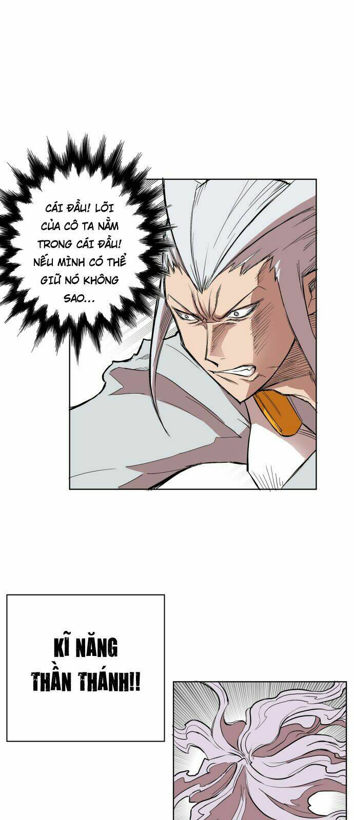 Hard Core Leveling Warrior: Chapter 108