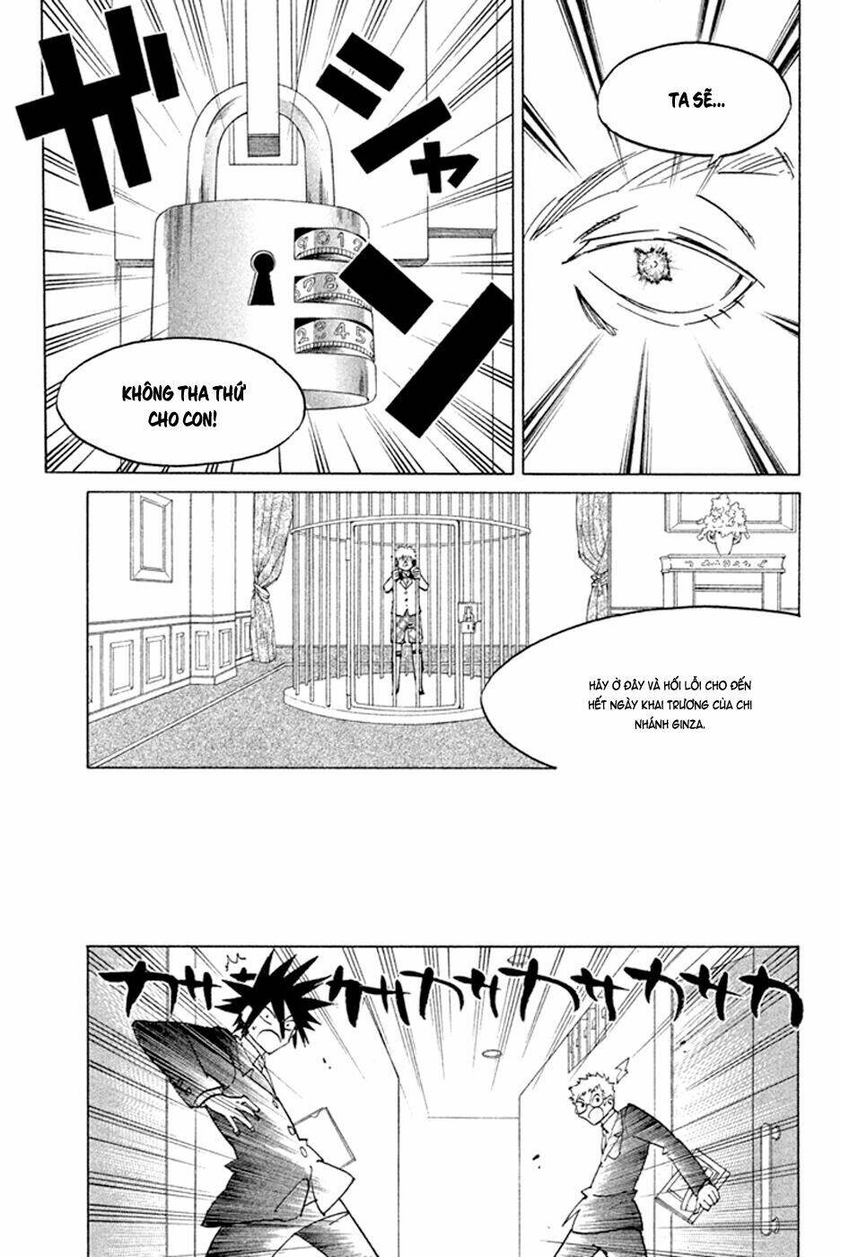 Hell\’s Kitchen: Chapter 46