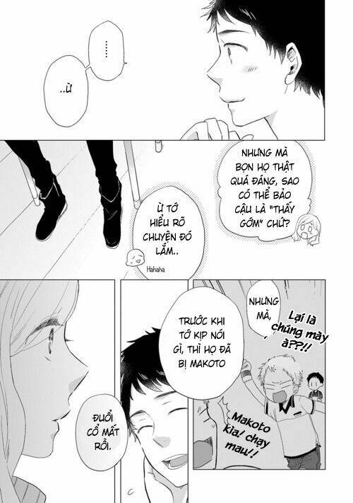 Otonari Complex: Chapter 13