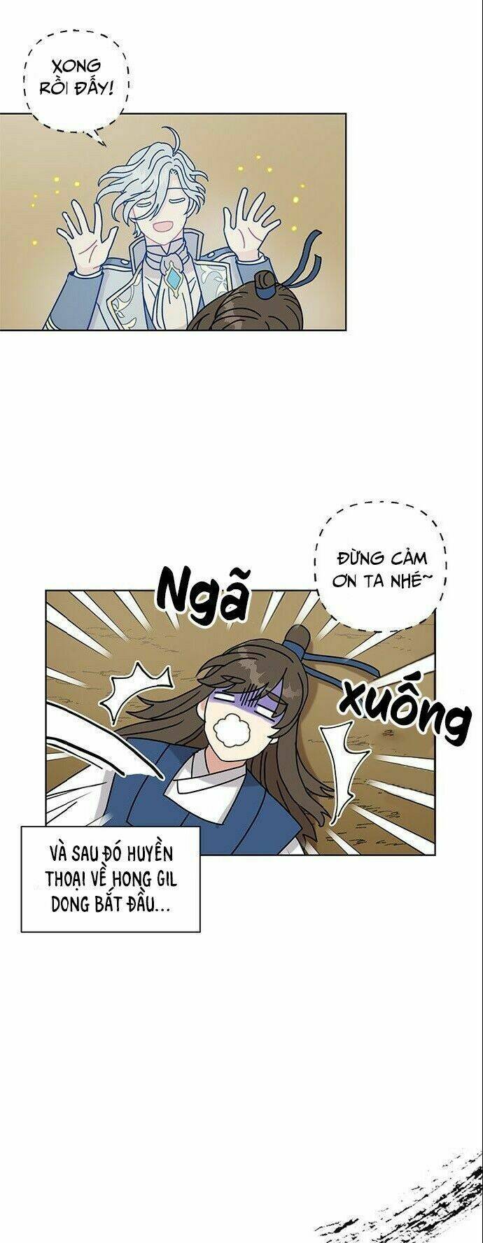 Tôi Trở Thành Đầu Bếp Của Long Vương: Chapter 12