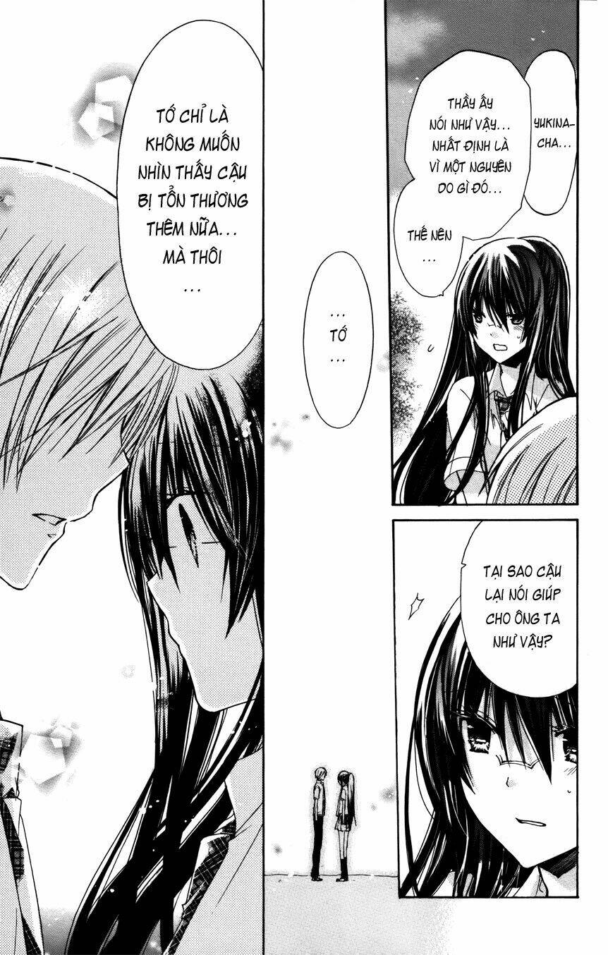 Watashi Ni Xx Shinasai!: Chapter 31