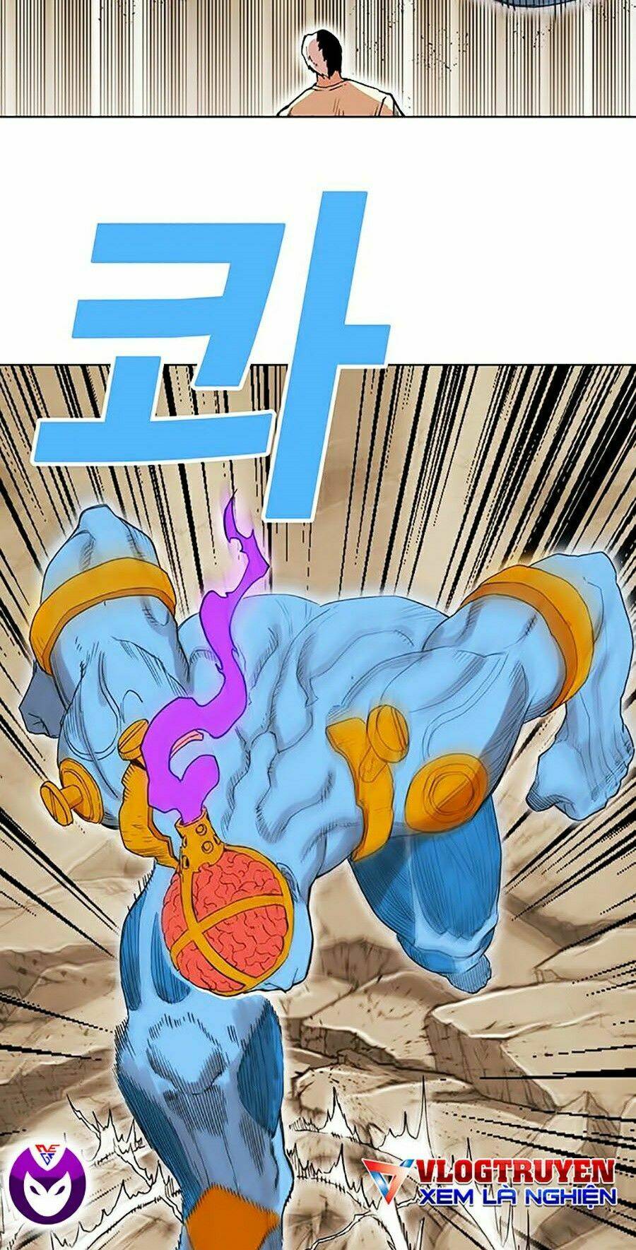 Hard Core Leveling Warrior Ss2: Chapter 82